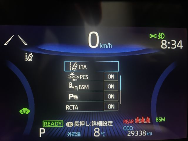 Toyota COROLLA SPORT 2021-01 185534-16