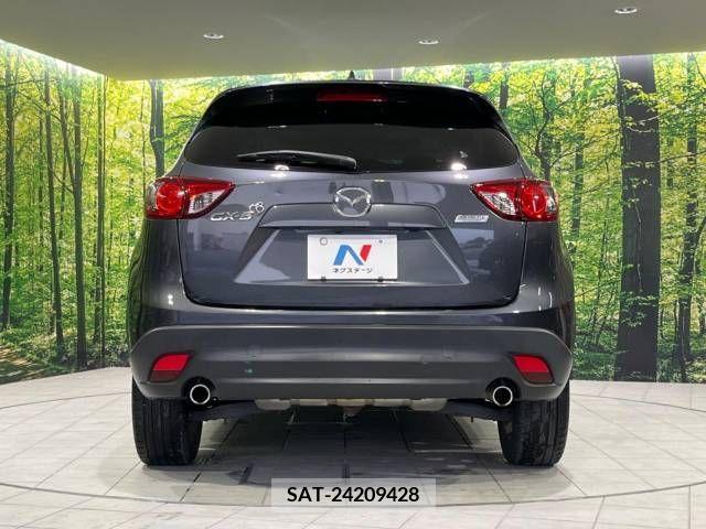 Mazda CX-5 2013-07 308252-15