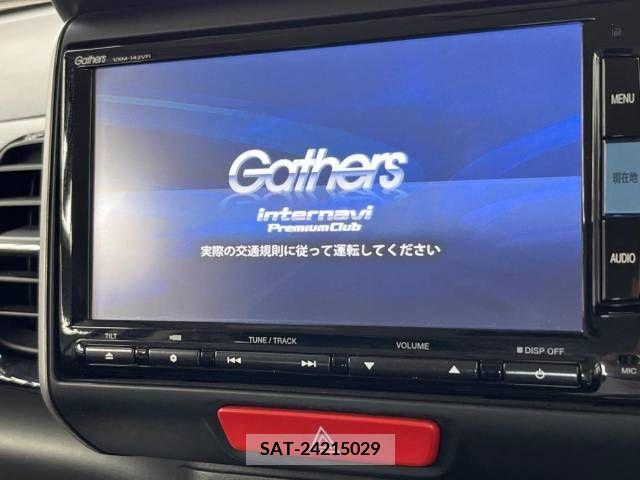 Honda N BOX CUSTOM 2014-03 255493-2