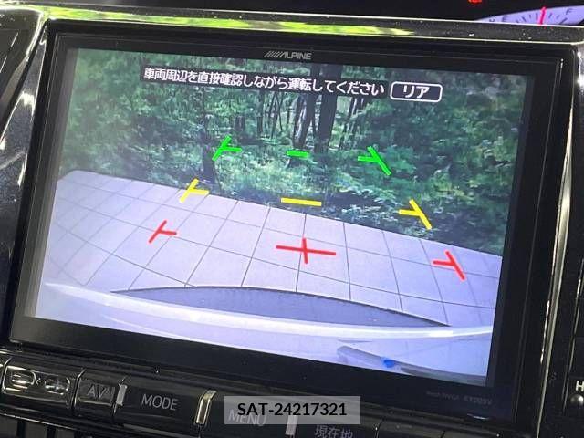 Toyota ESTIMA 2013-11 243227-4