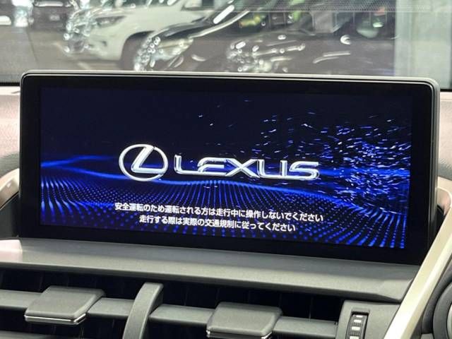 Lexus NX 2020-03 23833-3