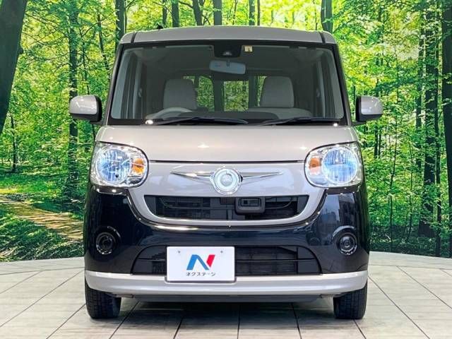 Daihatsu MOVE CANBUS 2017-09 194967-14