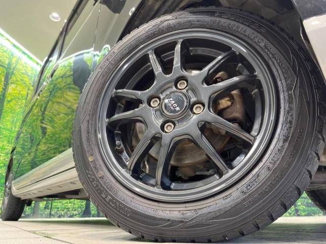 Daihatsu MOVE CANBUS 2017-09 194967-13