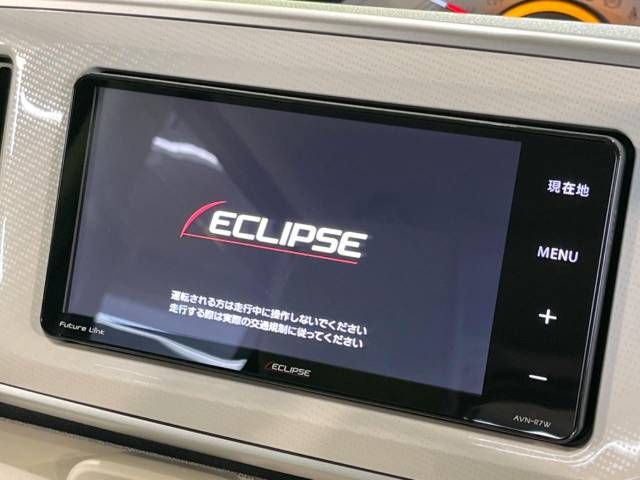 Daihatsu MOVE CANBUS 2017-09 194967-2