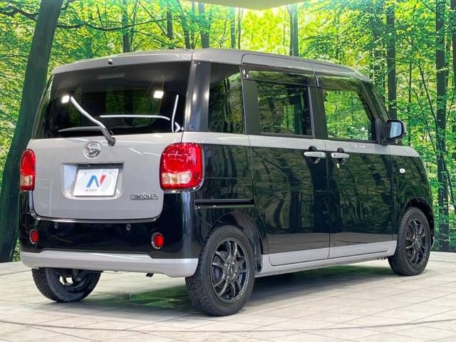 Daihatsu MOVE CANBUS 2017-09 194967-17