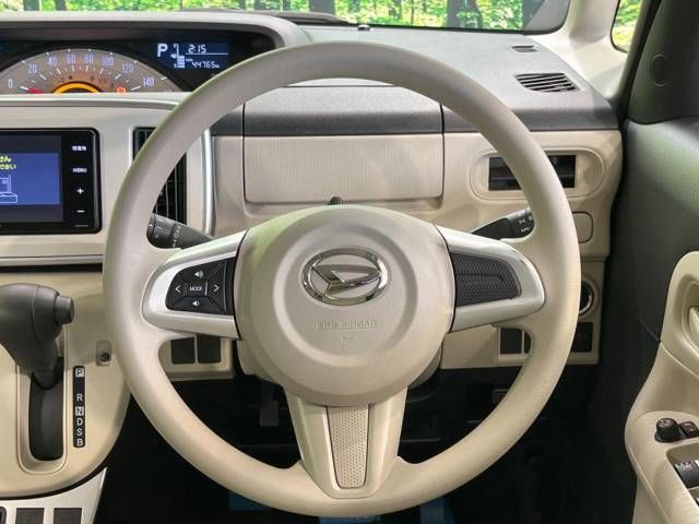 Daihatsu MOVE CANBUS 2017-09 194967-11