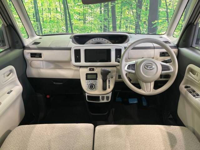Daihatsu MOVE CANBUS 2017-09 194967-1