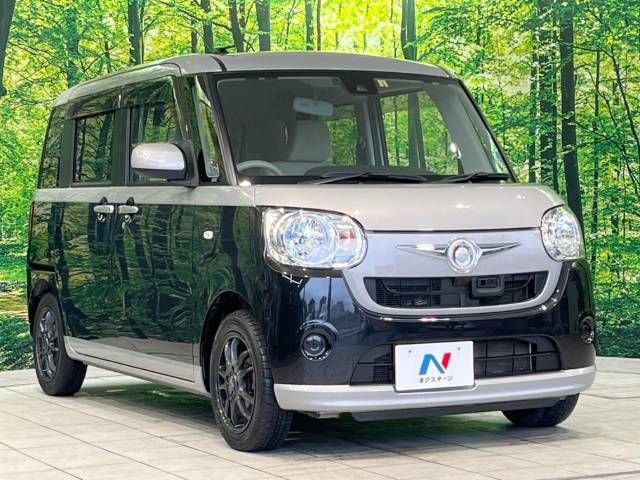 Daihatsu MOVE CANBUS 2017-09 194967-16