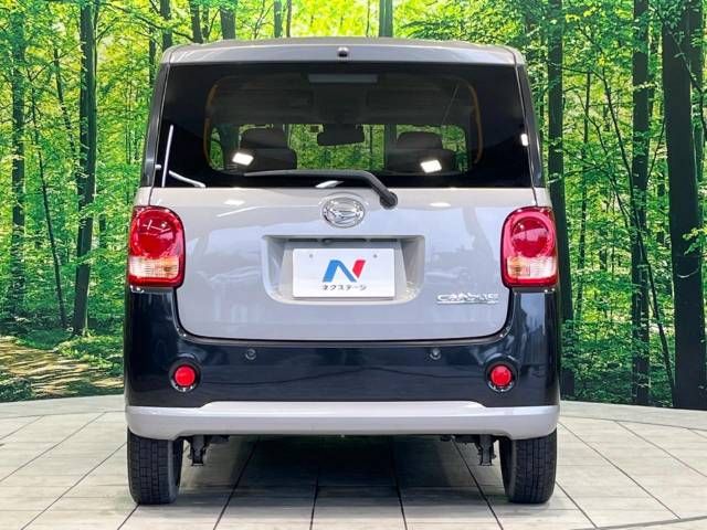 Daihatsu MOVE CANBUS 2017-09 194967-15