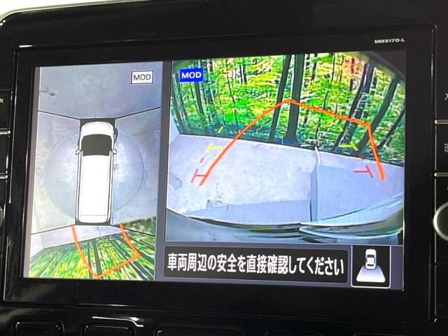 Nissan SERENA 2018-03 22587-3