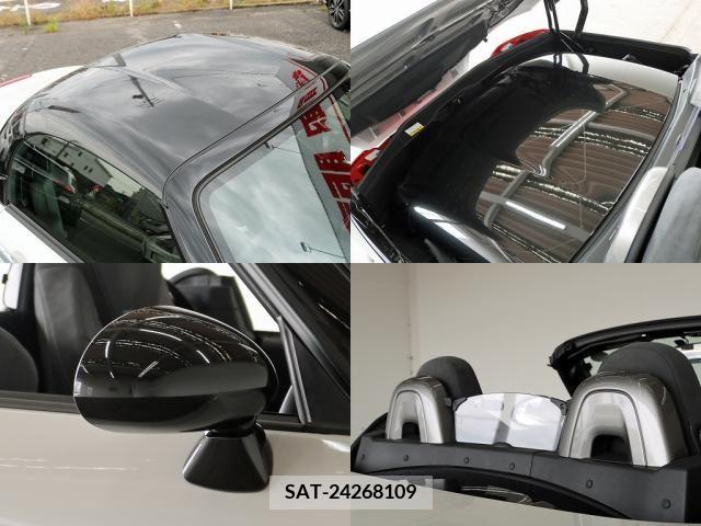 Daihatsu COPEN 2022-06 326639-9