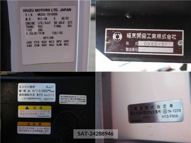 Isuzu ELF TRUCK 2018-09 210080-16