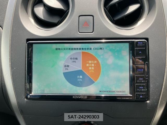 Nissan NOTE 2015-03 392983-25