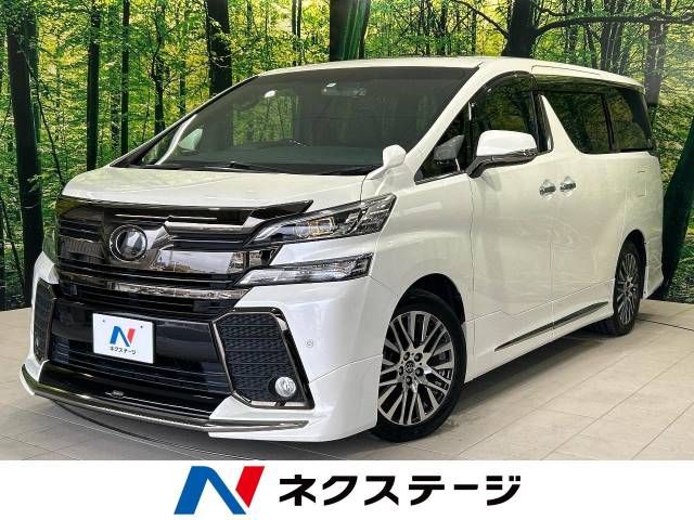 Toyota VELLFIRE 2016-10 14008-0