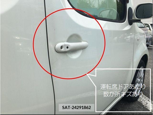 Nissan CUBE 2009-08 295676-12