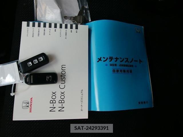 Honda N BOX 2016-05 386270-18