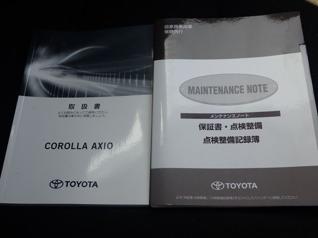 Toyota COROLLA AXIO 2018-11 12495-24