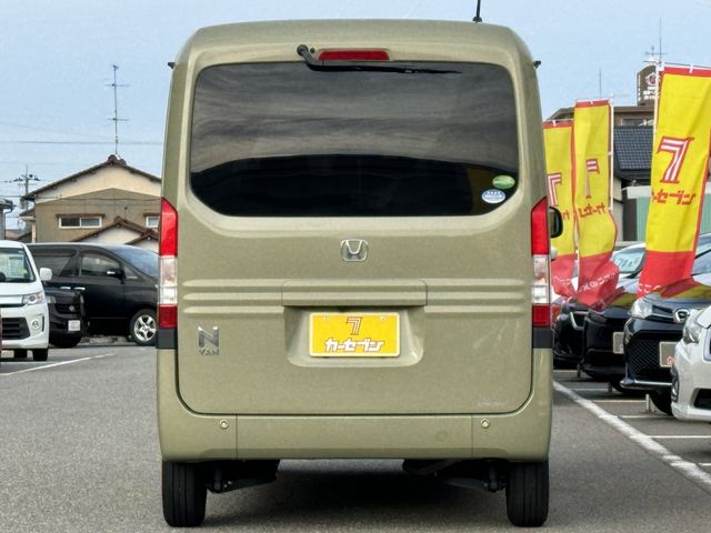 Honda N-VAN 2021-02 192232-6