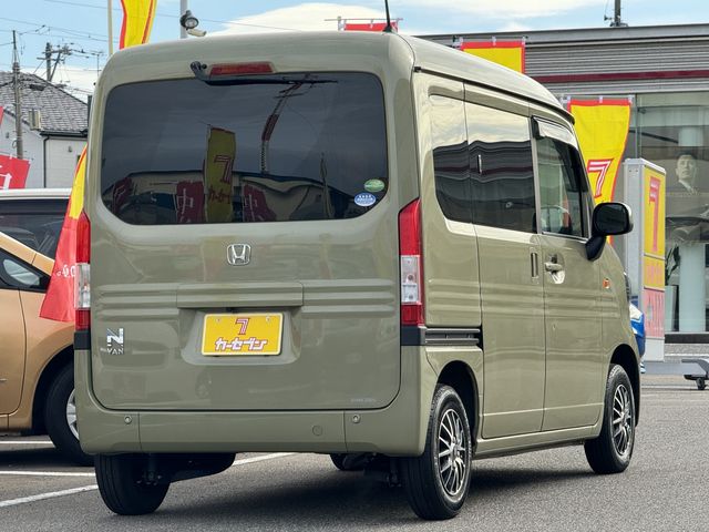 Honda N-VAN 2021-02 192232-5