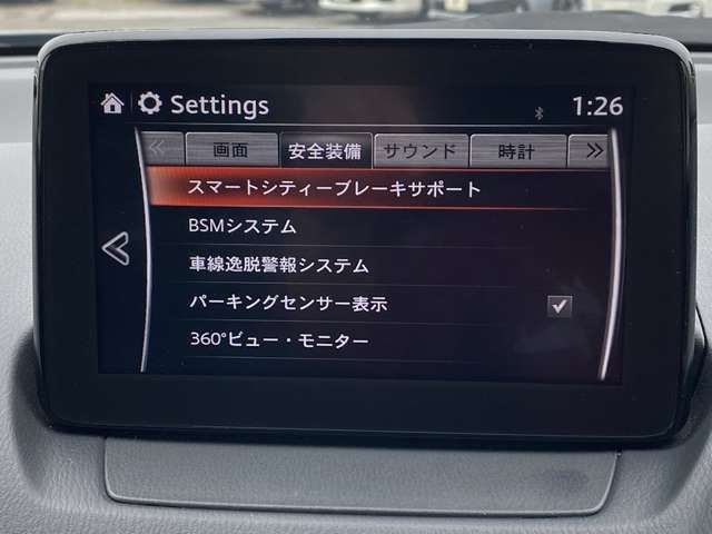 Mazda CX-3 2018-09 21553-14