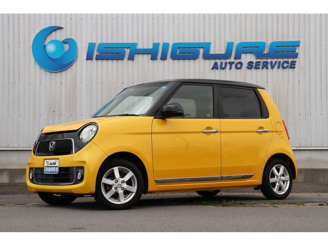 Honda N-ONE 2013-04 11658-0
