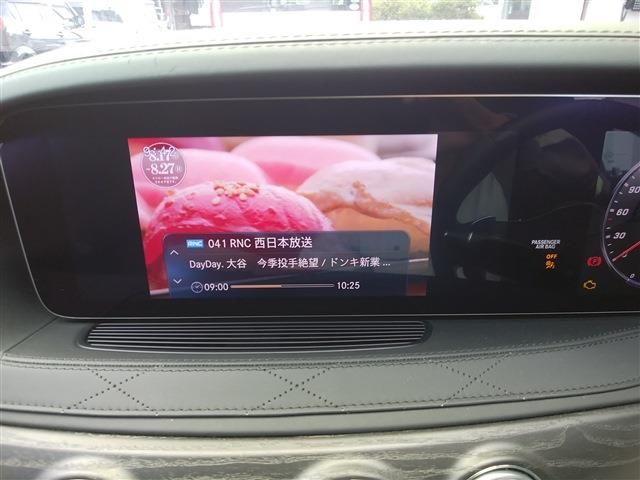 Amg S-CLASS 2018-06 187253-8