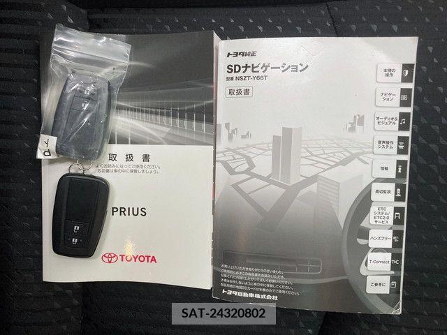 Toyota PRIUS 2018-01 217811-28