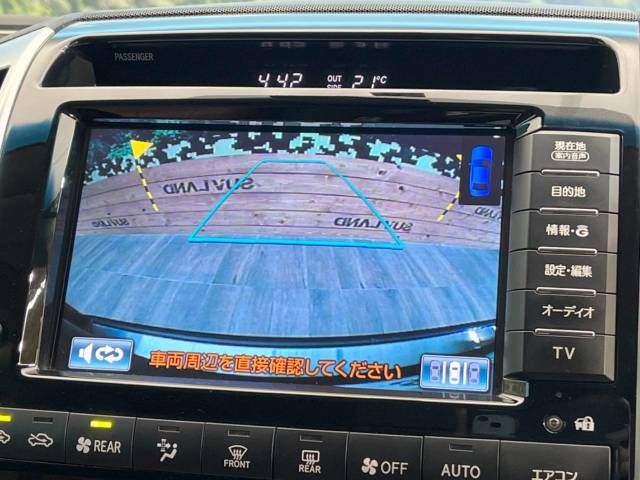 Toyota LAND CRUISER 2015-06 8315-5