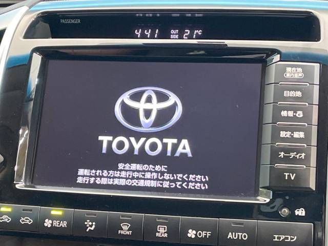 Toyota LAND CRUISER 2015-06 8315-4