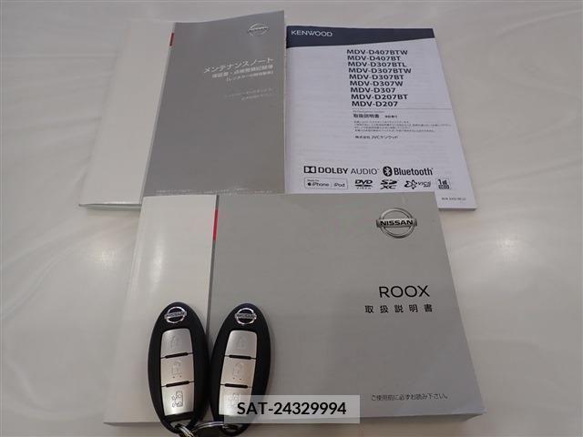 Nissan ROOX 2020-09 220178-2