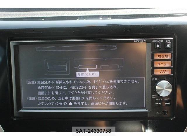 Nissan DAYZ 2014-03 353646-1