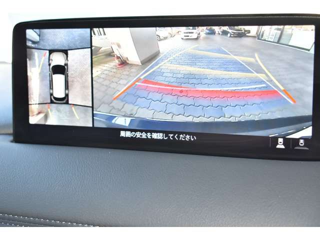 Mazda CX-5 2021-03 8141-5