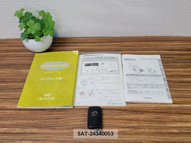 Toyota SAI 2009-12 205887-21