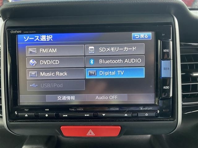 Honda N BOX CUSTOM 2016-01 7746-13