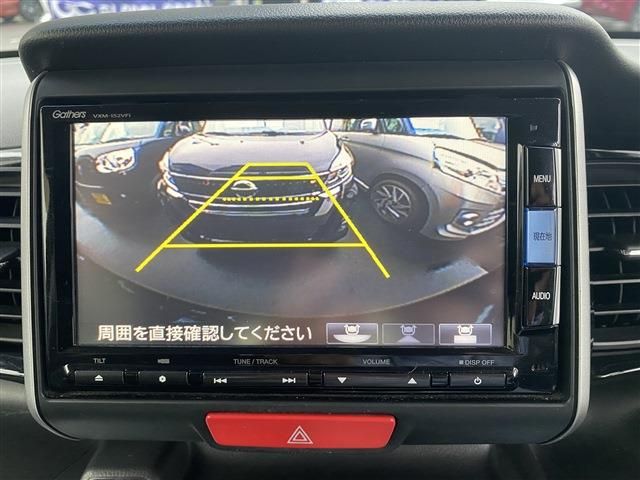Honda N BOX CUSTOM 2016-01 7746-12