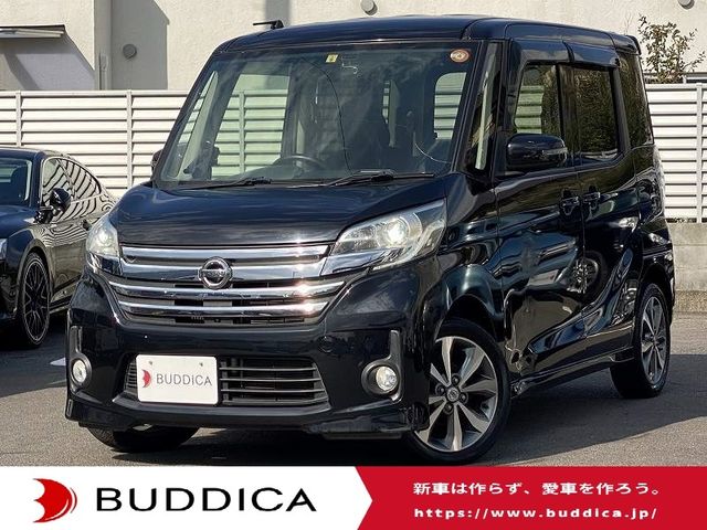 Nissan DAYZ ROOX 2014-09 13101-0