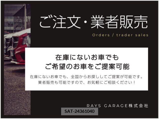 Nissan DAYZ 2013-01 205500-3