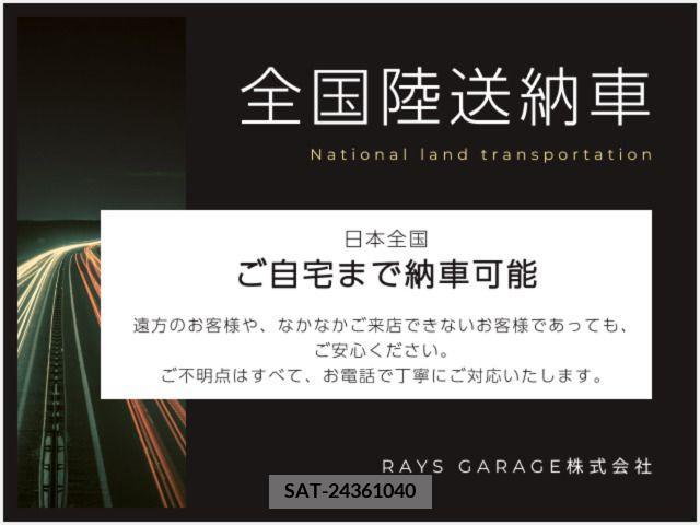 Nissan DAYZ 2013-01 205500-2