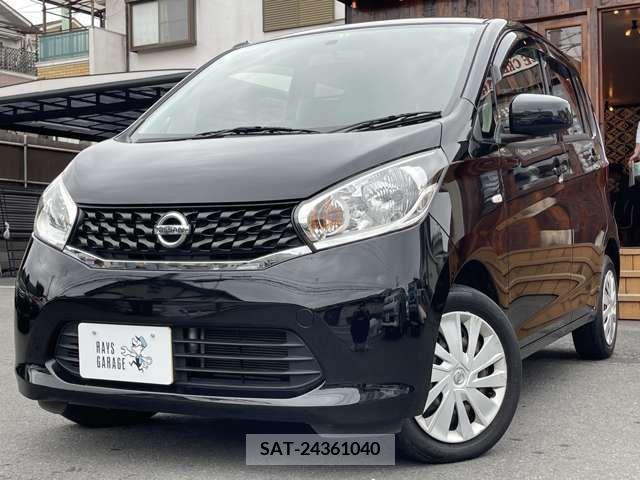 Nissan DAYZ 2013-01 205500-12