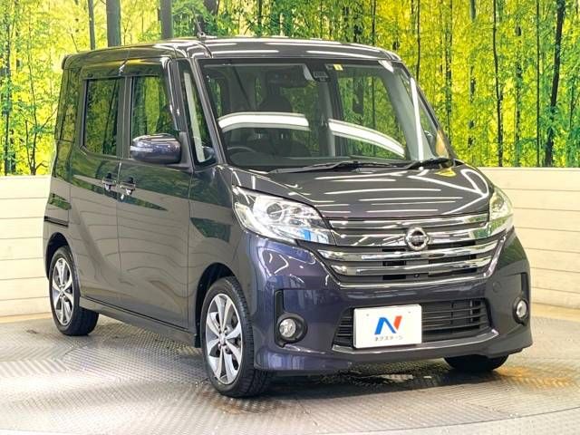 Nissan DAYZ ROOX 2015-05 10203-16