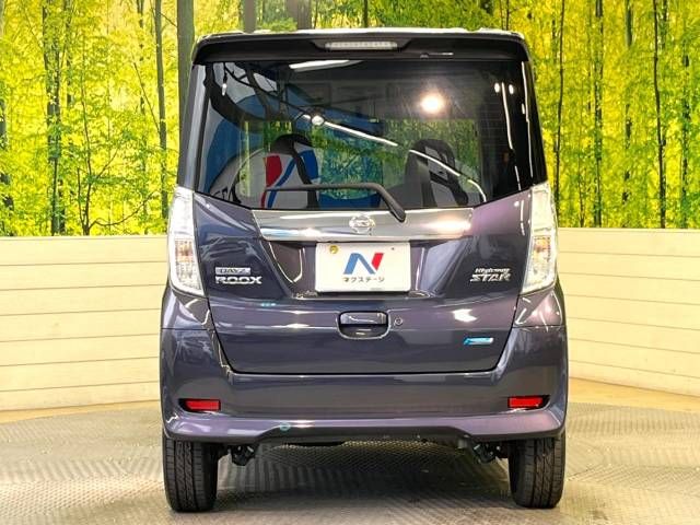 Nissan DAYZ ROOX 2015-05 10203-15