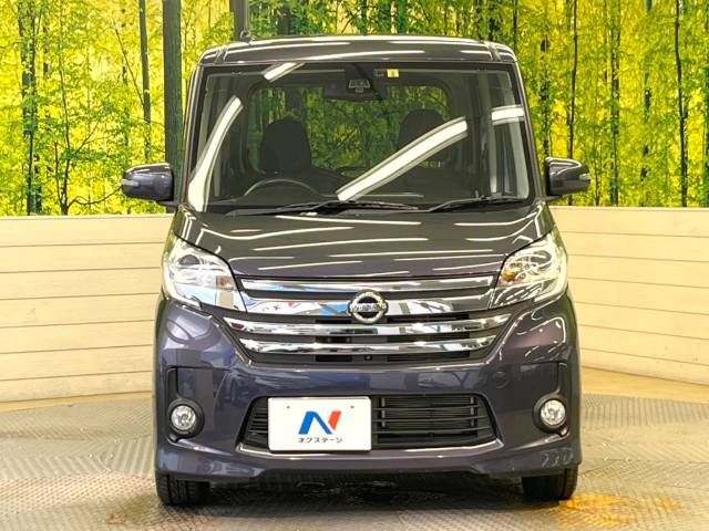 Nissan DAYZ ROOX 2015-05 10203-14