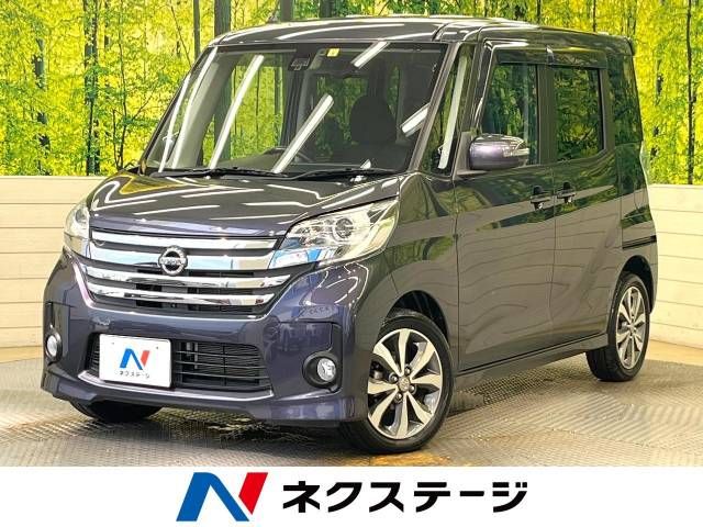 Nissan DAYZ ROOX 2015-05 10203-0