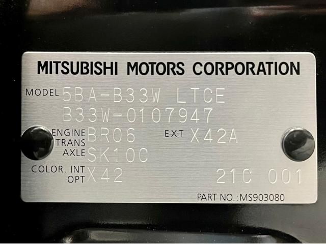 Mitsubishi EK WAGON 2021-09 185199-26