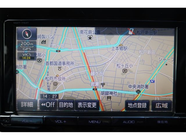 Toyota ESQUIRE 2016-07 20330-7