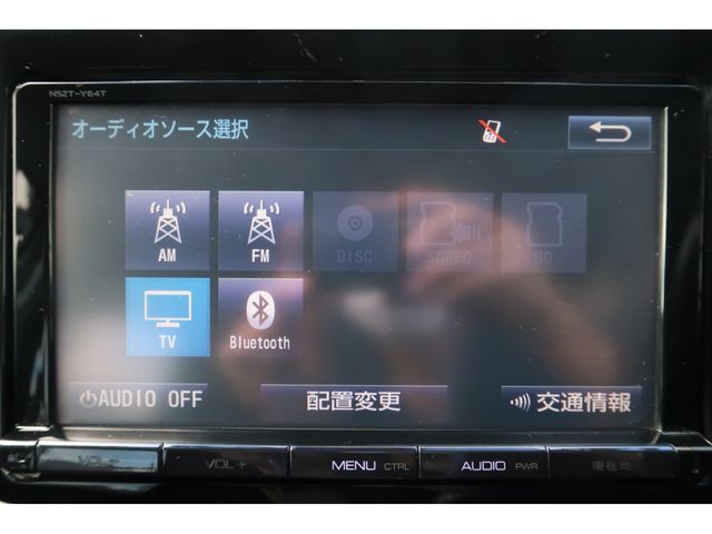 Toyota ESQUIRE 2016-07 20330-8