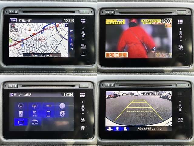Honda VEZEL 2016-03 182144-8