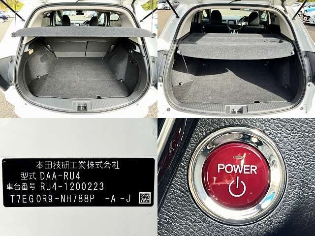 Honda VEZEL 2016-03 182144-6