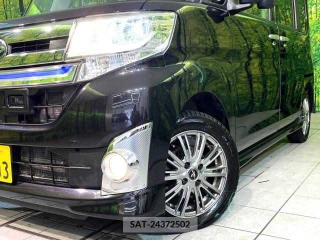 Daihatsu TANTO CUSTOM 2015-01 254636-12