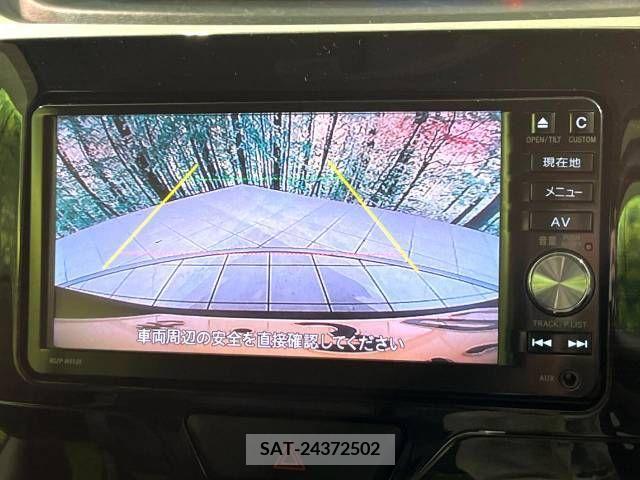 Daihatsu TANTO CUSTOM 2015-01 254636-3